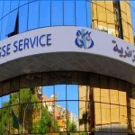 agence de presse algérienne