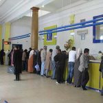 augmentation de salaire