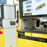 importation de diesel