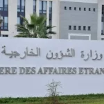 L'Algérie Exprime sa Solidarité Après l'Attentat Meurtrier Près d'une Mosquée au Pakistan