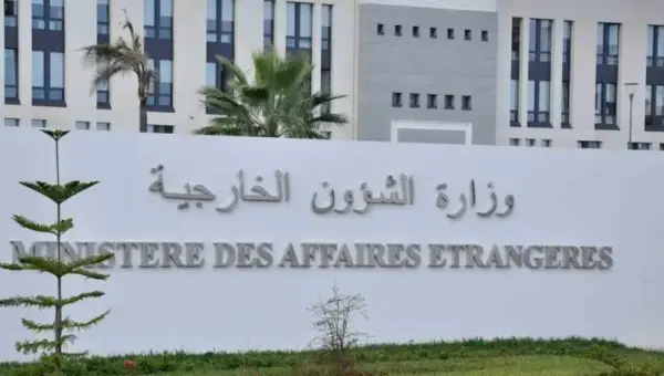 L&rsquo;Algérie Exprime sa Solidarité Après l&rsquo;Attentat Meurtrier Près d&rsquo;une Mosquée au Pakistan