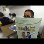 La Révolution Linguistique en Algérie : L'Anglais au Primaire Fait le Buzz