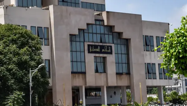 Algérie: Report du procès de Boudiaf et Bedoui pour la quatrième fois