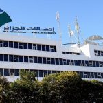 Algérie Télécom au SILA-2023 : Des Offres Exceptionnelles pour les Visiteurs
