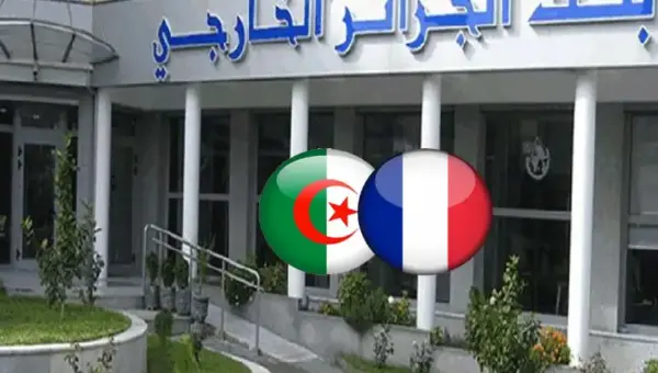 Expansion des Banques Algériennes à l&rsquo;Étranger : La BEA International France et la Banque Algérienne de Côte d’Ivoire Agréées Fin 2023