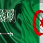 L'Algérie Affiche Son Soutien à l'Arabie Saoudite pour la Coupe du Monde 2034