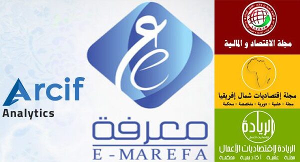 L’Algérie Domine Encore le Classement des Revues Scientifiques Arabes
