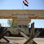 L'Égypte Appelle à l'Aide Humanitaire d'Urgence pour Gaza