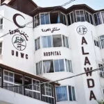 L'armée israélienne donne un ultimatum à l'Hôpital Al-Awda à Gaza : un acte inhumain en temps de crise