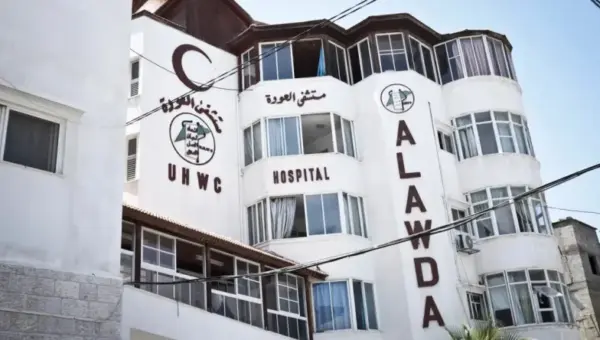 L&rsquo;armée israélienne donne un ultimatum à l&rsquo;Hôpital Al-Awda à Gaza : un acte inhumain en temps de crise
