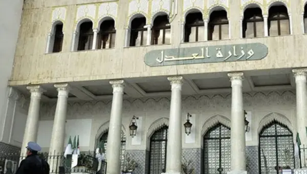Lutte Anti-Corruption : Algérie en Quête de Récupération de Fonds à l&rsquo;Échelle Internationale