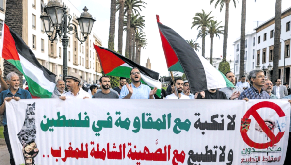 Maroc : La Contestation de la Normalisation avec Israël S&rsquo;amplifie