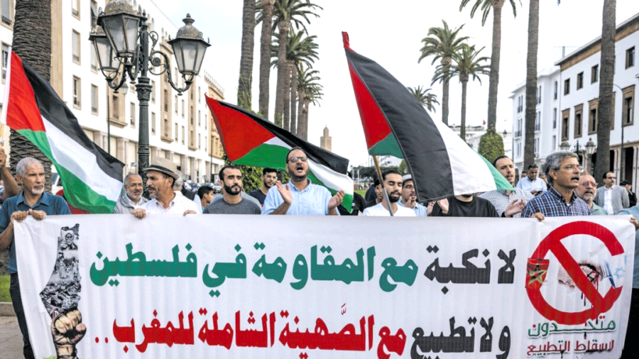 Maroc : La Contestation de la Normalisation avec Israël S&rsquo;amplifie