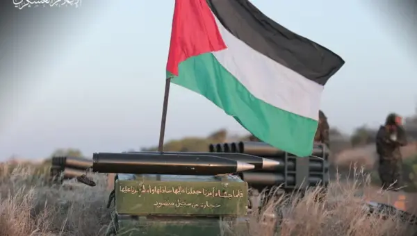 Opération « Déluge d&rsquo;Al-Aqsa » : Israël Confronté à une Nouvelle Réalité