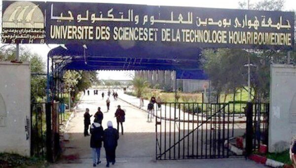 Renforcement de la Coopération Entre l’USTHB et Elsewedy Câbles Algérie