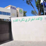 Réorganisation à la FAF : Amir Mansoul Nouveau Directeur Technique et Nadir Bouznad Secrétaire Général