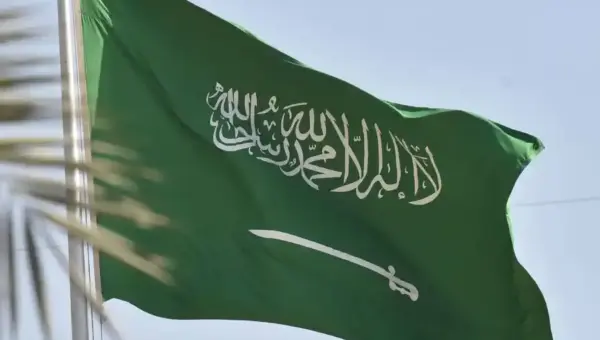 Visite Historique : La Commission des Droits de l&rsquo;Homme d&rsquo;Arabie Saoudite en Algérie