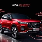 Chery débarque en Algérie avec des prix imbattables et une garantie exceptionnelle de 7 ans
