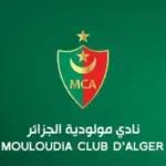 Le MCA Révolutionne le Monde du Sport en Algérie : Lancement d'un Projet Économique Inédit