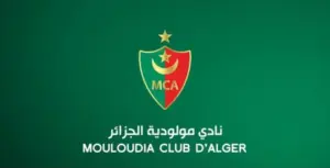 Le MCA Révolutionne le Monde du Sport en Algérie : Lancement d'un Projet Économique Inédit