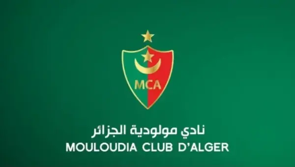 Le MCA Révolutionne le Monde du Sport en Algérie : Lancement d&rsquo;un Projet Économique Inédit