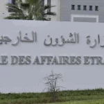Nouvel Ambassadeur Algérien en Arabie Saoudite : Une Nominations Sous le Prisme de l'Évaluation