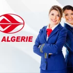 Recrutement chez Air Algérie : Une Nouvelle Vision qui Éclaire l'Avenir des Étudiants