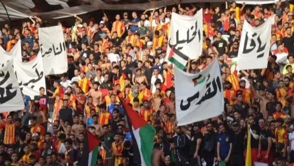 Répression de la Solidarité avec la Palestine : La police Marocain Confisquent les Symboles aux Stades