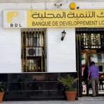 Révolution Bancaire en Algérie : L'Aube d'une Nouvelle Ère avec la Privatisation Partielle du CPA et de la BDL