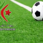 Scandale dans la Ligue 1 Mobilis : Suspensions des Présidents de l'USS et de l'USB