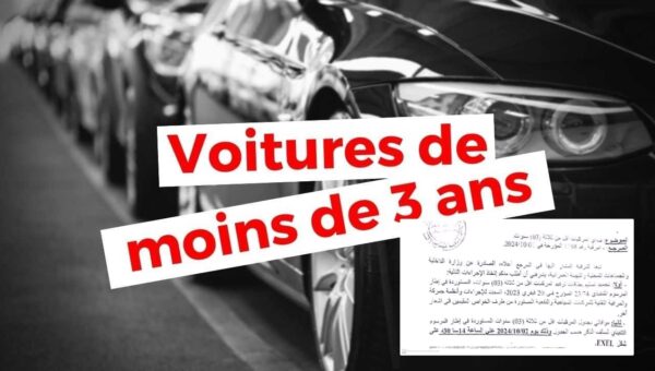 Véhicules de moins de 3 ans en Algérie : des mesures restrictives et des interrogations persistantes