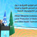 Visoconférence ministres Kouidri et Hakimi sur coopération pharmaceutique Algérie-Niger.