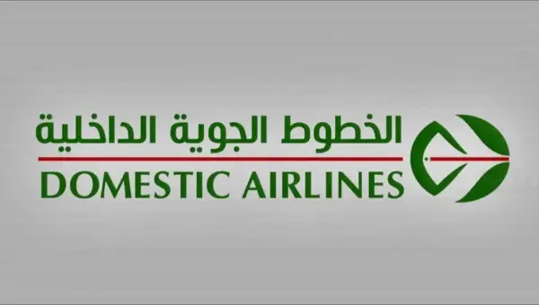 Domestic Airlines ouvre le corridor Alger – Annaba – Oran : une transversale qui change la donne