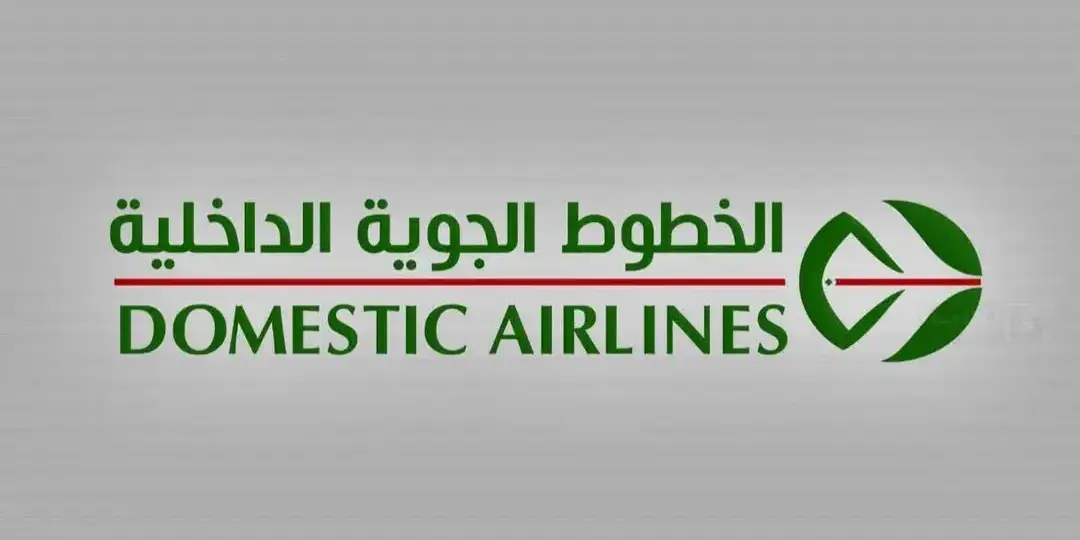 Domestic Airlines ouvre le corridor Alger – Annaba – Oran : une transversale qui change la donne