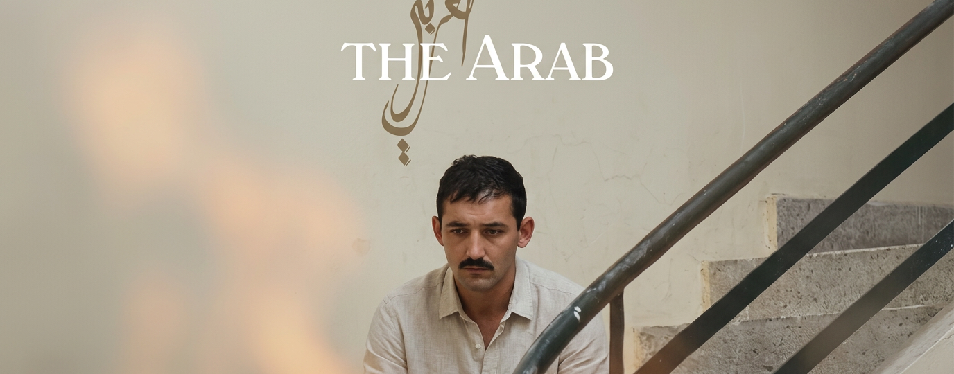 Malek Bensmaïl, réalisateur du documentaire The Arab, dont la première algérienne a été annulée au Festival du Film Méditerranéen d'Annaba en avril 2026