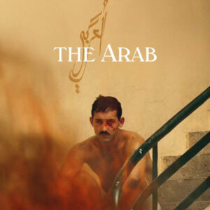 Malek Bensmaïl, réalisateur du documentaire The Arab, dont la première algérienne a été annulée au Festival du Film Méditerranéen d'Annaba en avril 2026
