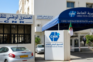 Retraite en Algérie : comment la CNR a remplacé le certificat de vie par la reconnaissance faciale
