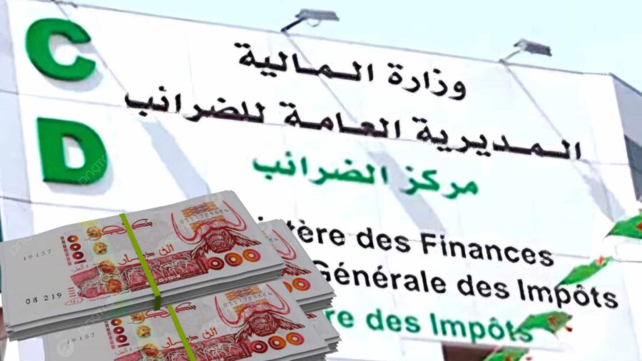 En Algérie, le Pôle financier traque la fraude fiscale sans attendre le feu vert du fisc